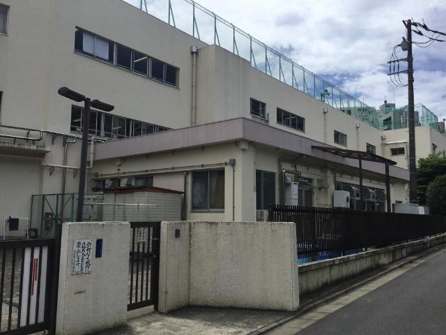 目黒区立下目黒小学校：267m