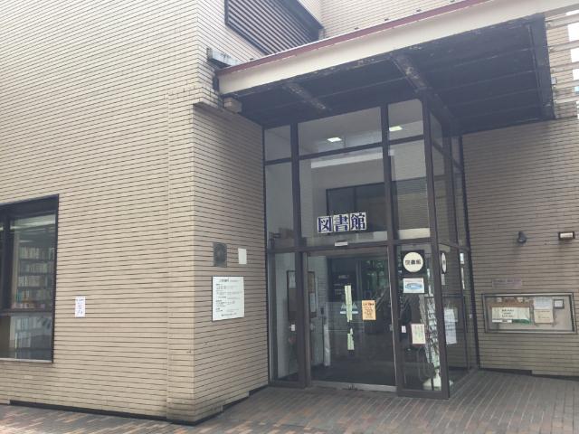 目黒区立目黒区民センター図書館：416m