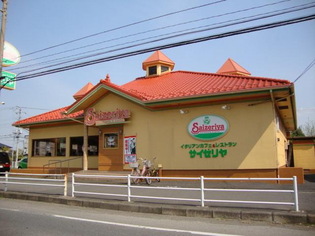サイゼリヤ柏花野井店：212m