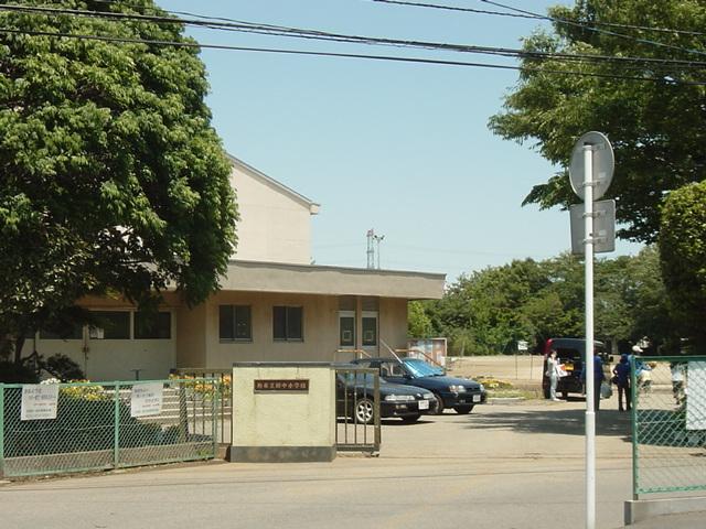 柏市立田中小学校：339m