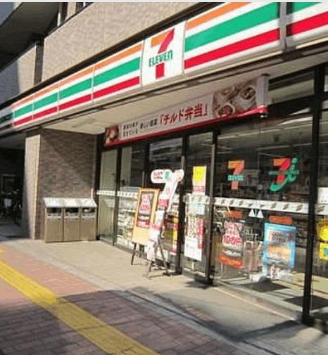 セブンイレブン文京小石川播磨坂店：263m