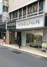 TSUTAYA自由が丘店：3452m