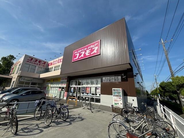 ディスカウントドラッグコスモスせんげん台店：641m