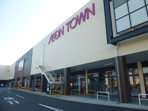 イオンタウン成田富里：648m