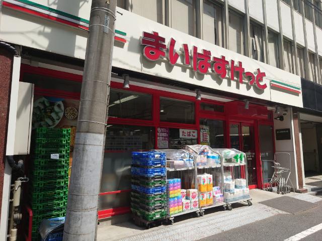 まいばすけっと日本橋堀留町1丁目店：140m