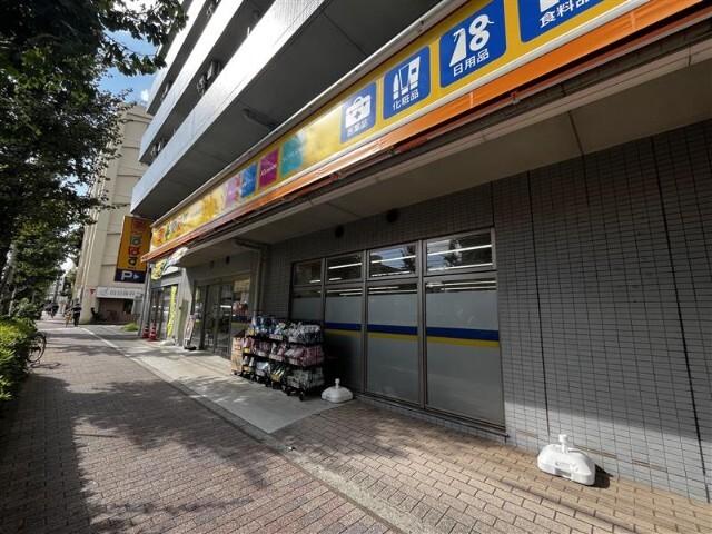 どらっぐぱぱす若林店：192m