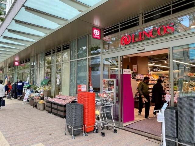 リンコス白金ザ・スカイ店：252m