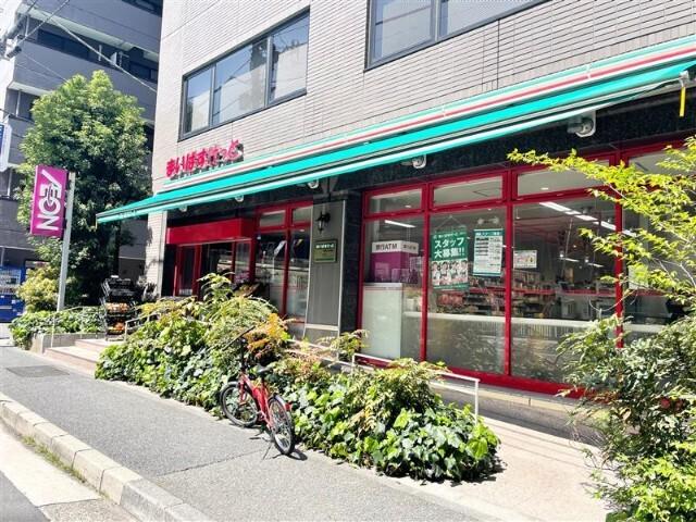 まいばすけっと南麻布古川橋店：205m