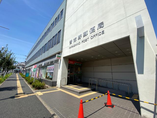 ゆうちょ銀行習志野店：62m