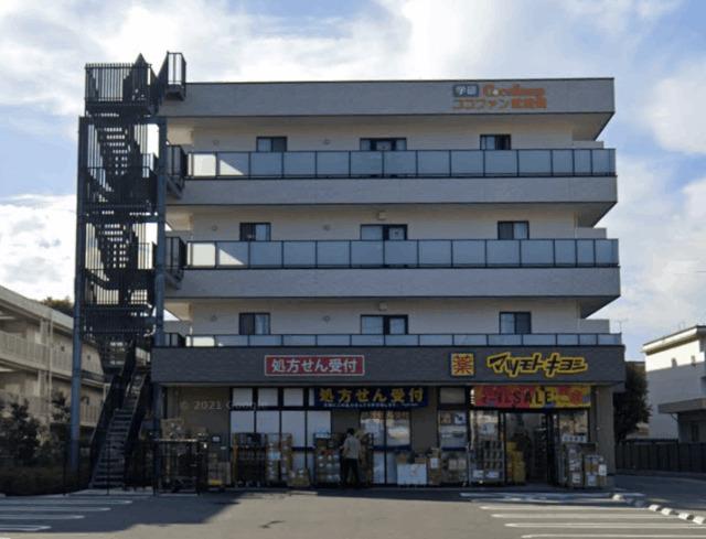 マツモトキヨシ武蔵境店：736m