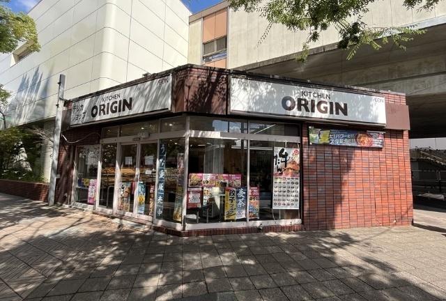 キッチンオリジン船堀店：751m