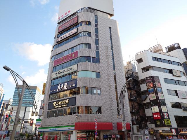大戸屋ごはん処 上野公園店：250m