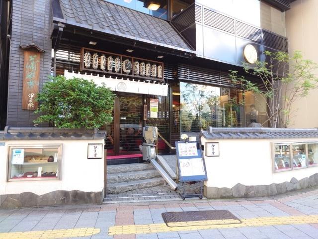 伊豆栄 本店：200m