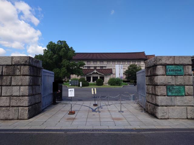東京国立博物館：1200m