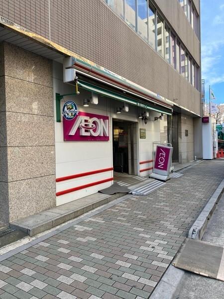 まいばすけっと浅草橋1丁目店：298m