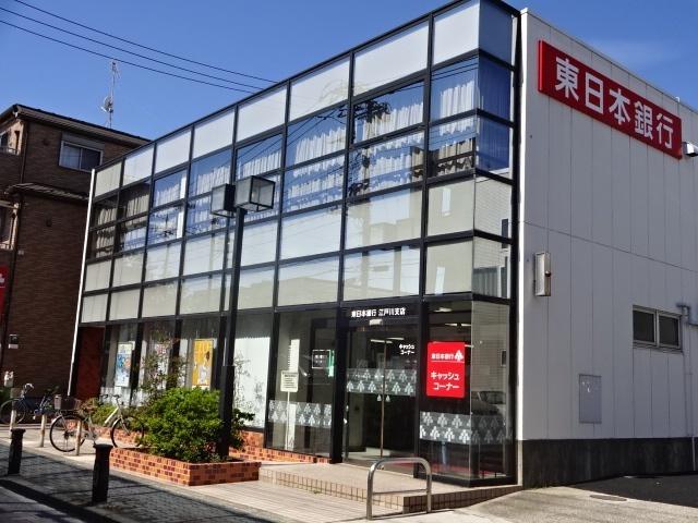 東京東信用金庫二之江支店：666m
