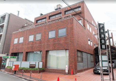 ゆうちょ銀行本店JP共済会館内出張所：696m