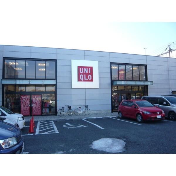 ユニクロ西瑞江店：1114m