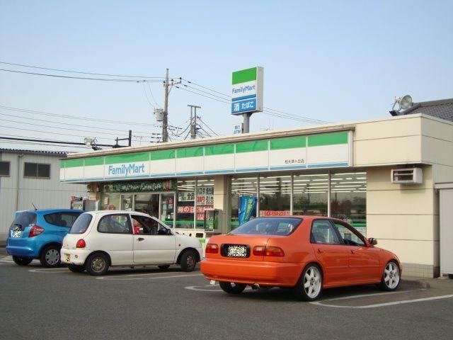 ファミリーマート柏大津ヶ丘店：597m