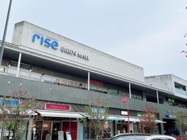 二子玉川ライズバーズモール：331m