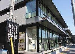 世田谷区玉川総合支所：3116m