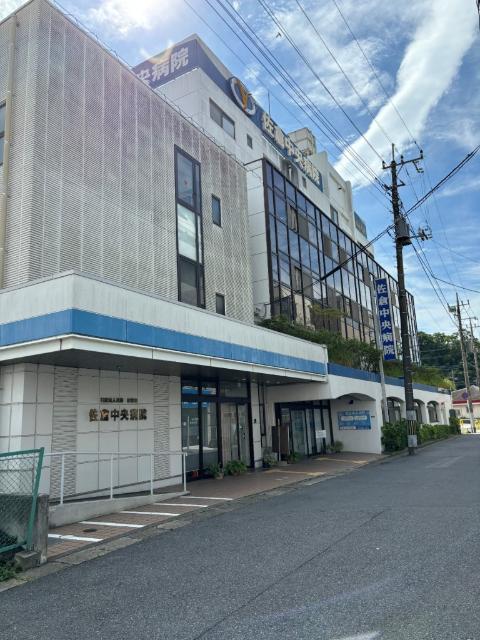 医療法人社団愛信会佐倉中央病院：285m
