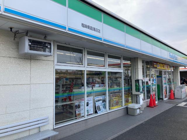 ファミリーマート塩味朝霞溝沼店：147m