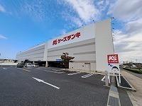 高松信用金庫太田支店さん：500m