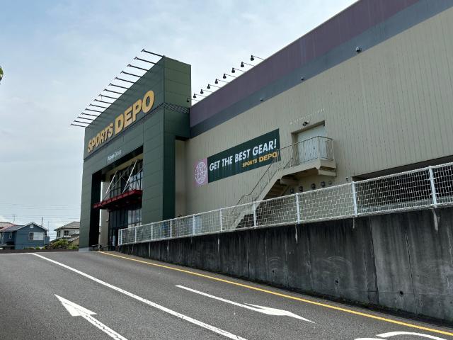 スポーツデポ成田美郷台店：512m