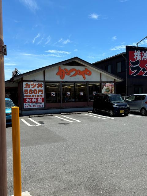 かつや成田東町店：410m