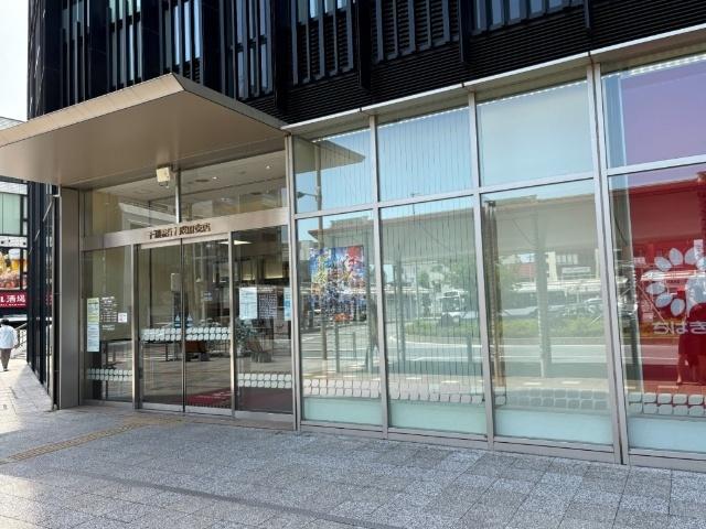 千葉銀行成田支店：829m