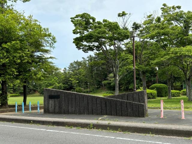 松ノ下公園：1691m