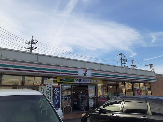 セブンイレブン天王台2丁目店：983m