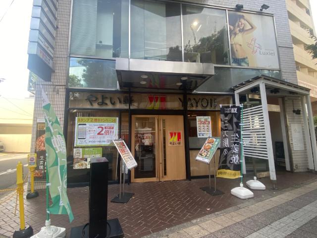 やよい軒葛西店：454m