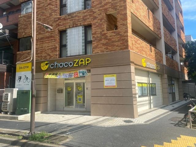 chocoZAP葛西西口：303m