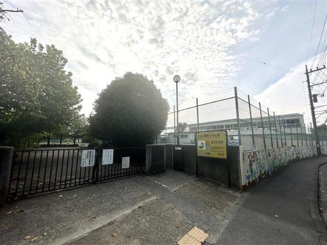 日野市立南平小学校：719m