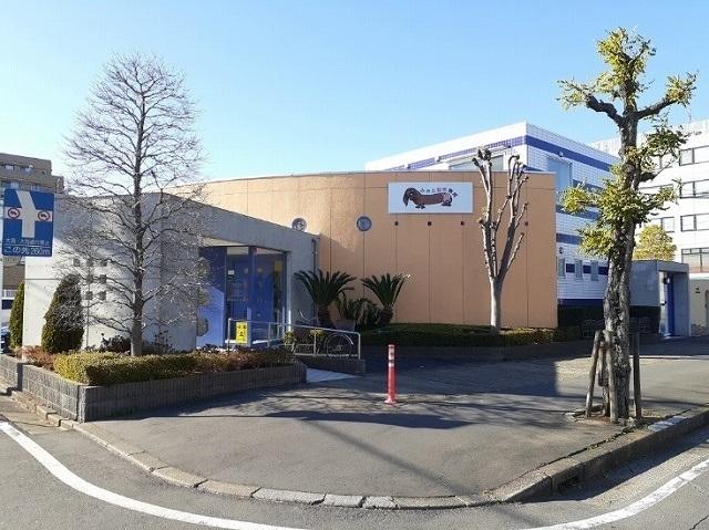 みさと動物病院：270m