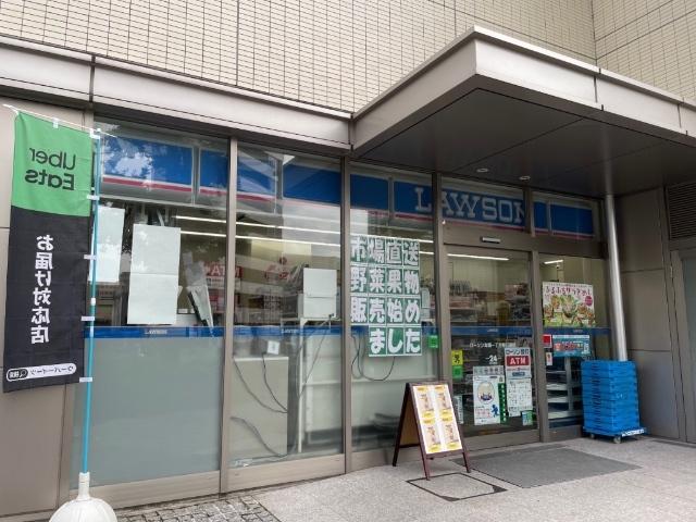 ローソン本郷一丁目春日通店：184m