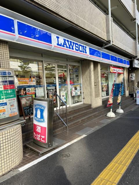 ローソン本郷一丁目店：284m