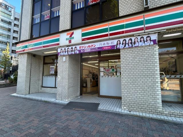 セブンイレブン文京本郷1丁目店：329m