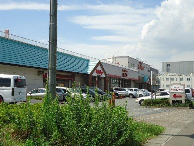 Avail西大宮店：921m