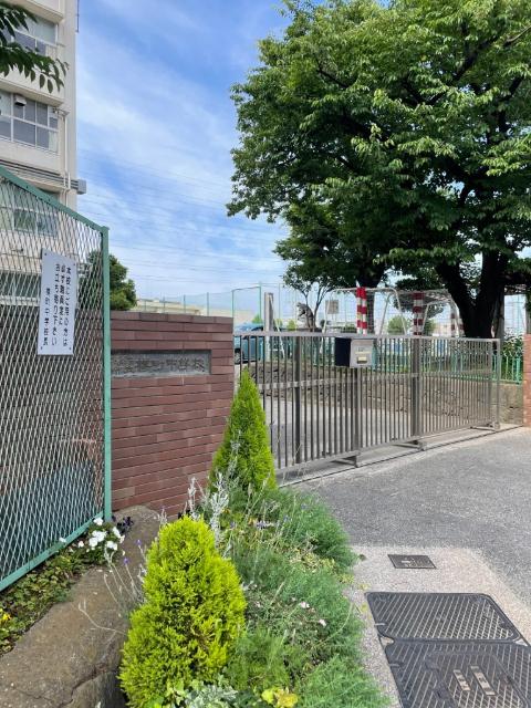 横浜市立樽町中学校：1541m