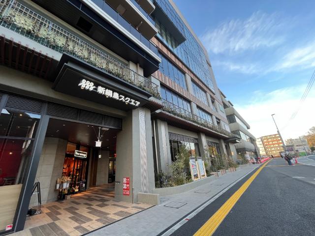 新綱島スクエア