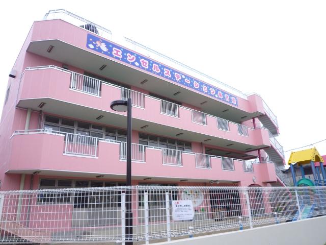 エンゼルステーション保育園：841m