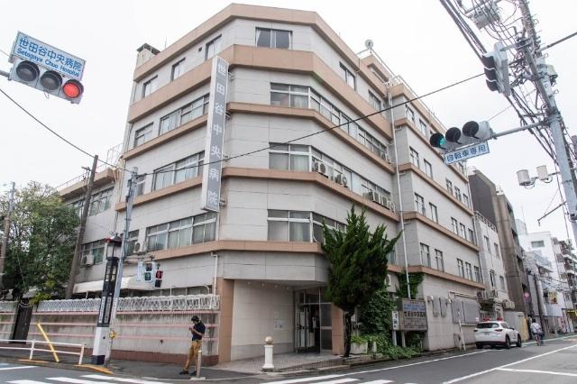 さくら会世田谷中央病院：1386m