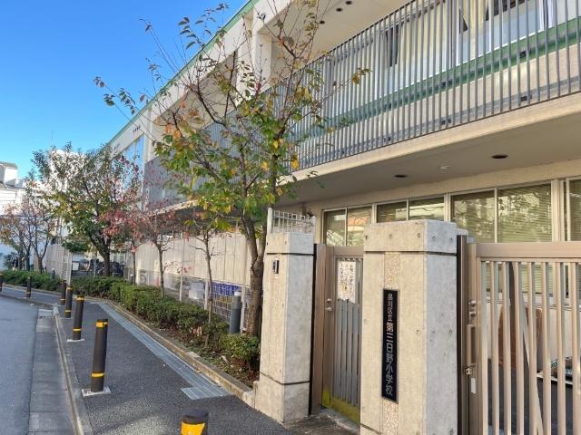 品川区立第三日野小学校：392m