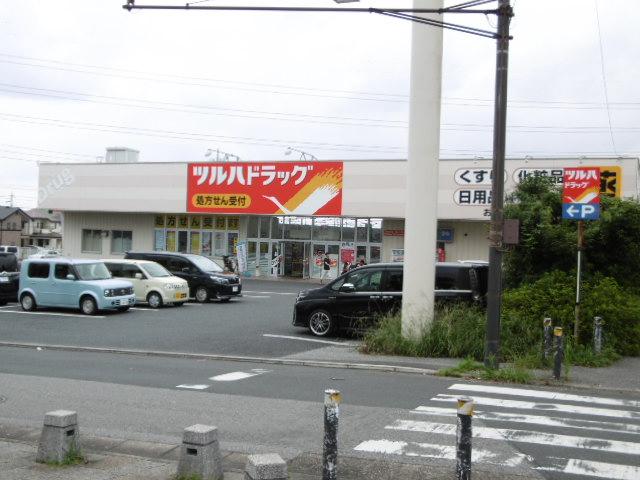 調剤薬局ツルハドラッグおゆみ野南店：534m