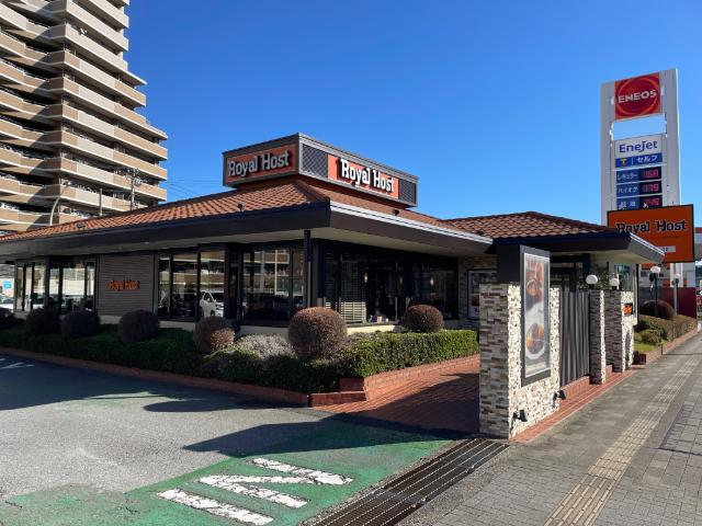ロイヤルホスト幕張店：663m
