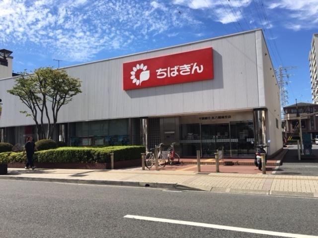 千葉銀行本八幡支店：225m