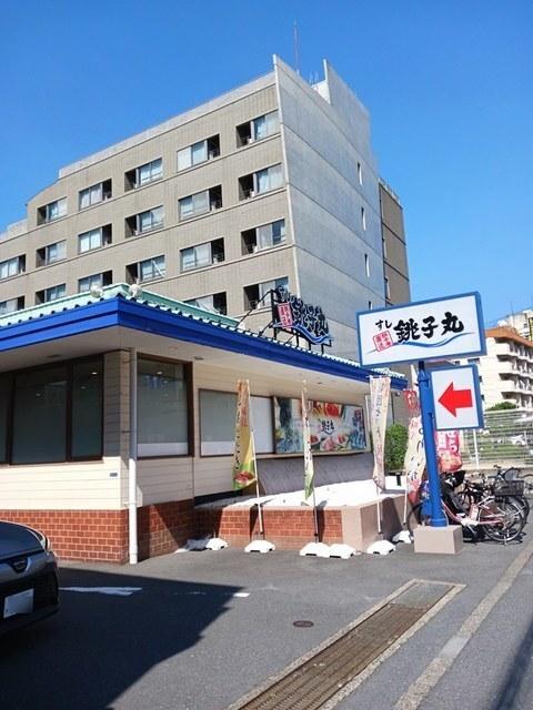 銚子丸：100m
